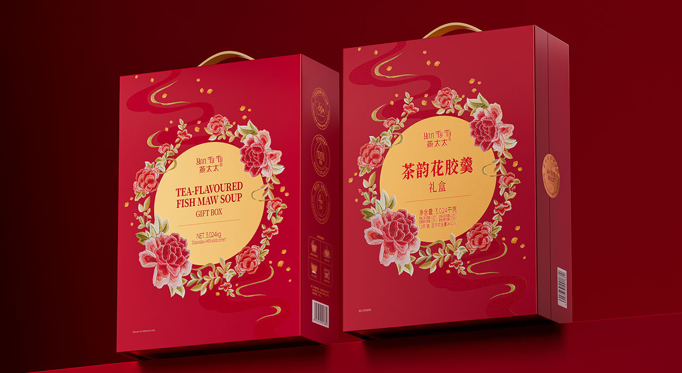 高端中秋花膠羹禮盒包裝創(chuàng)意設(shè)計(jì)