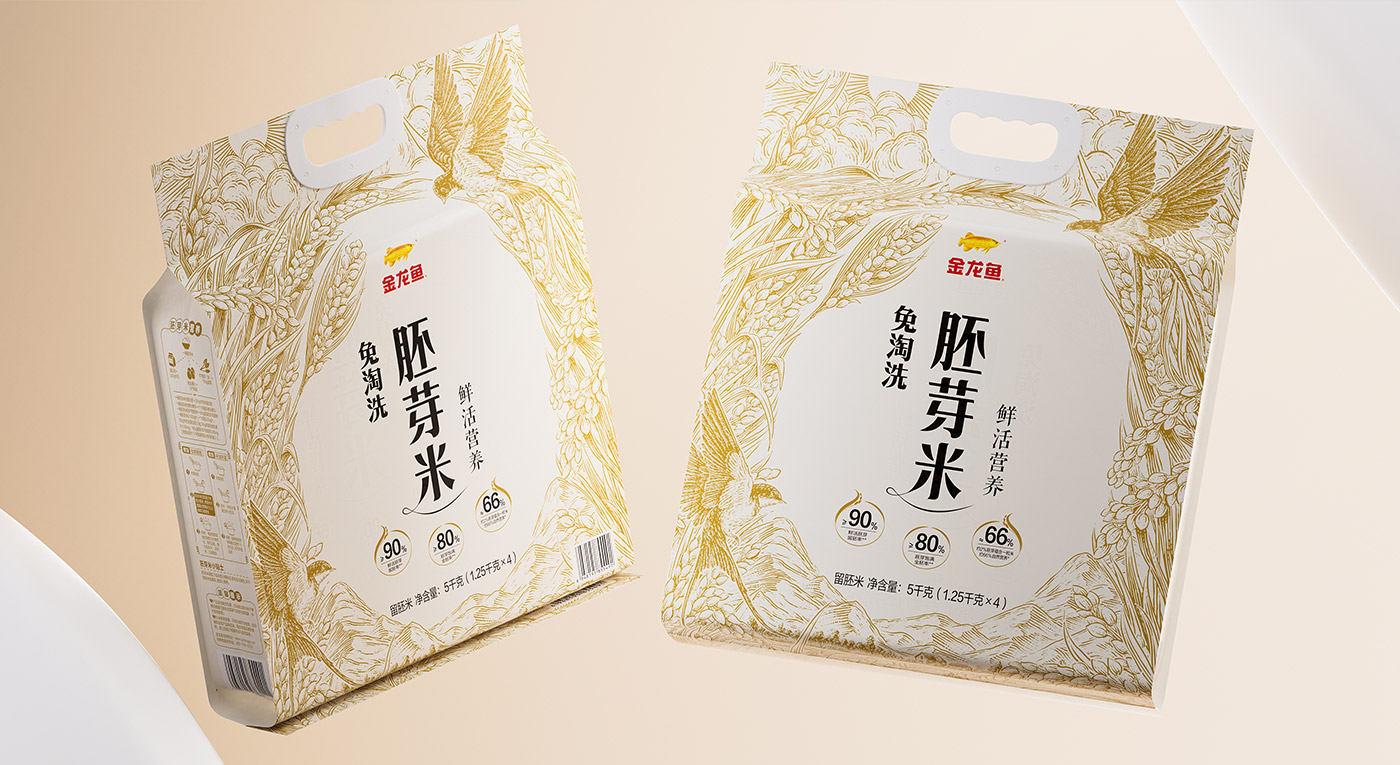 金龍魚(yú)免淘洗胚芽米包裝設(shè)計(jì)
