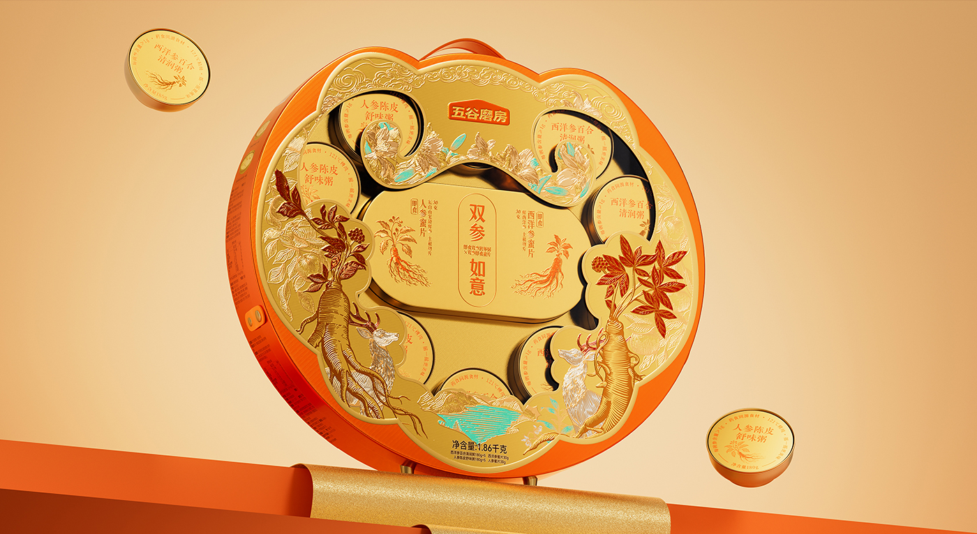 ?五谷磨房「雙參如意」禮盒設(shè)計 | 山姆會員新年輕養(yǎng)臻禮