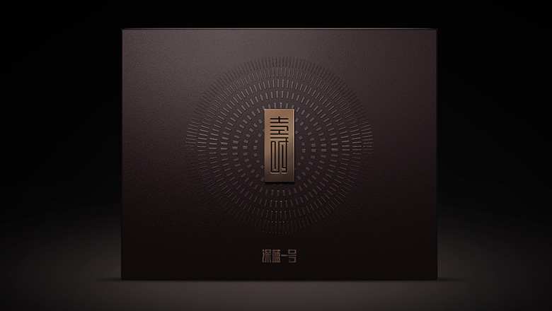 通過包裝設計打造統一的品牌形象