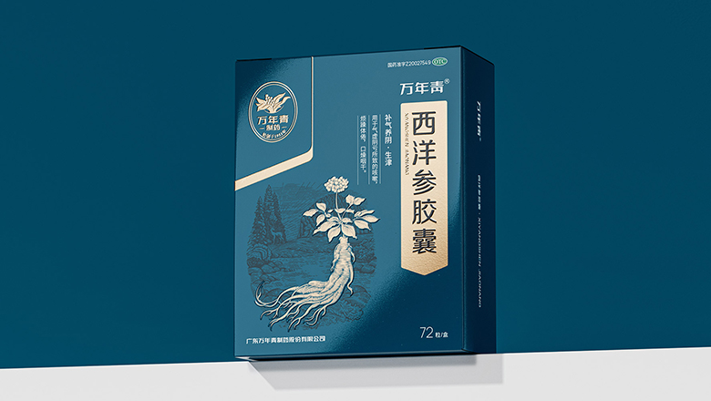 包裝設計有哪些種類和特點-包裝設計的種類和特點