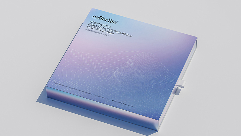 滿子包裝設(shè)計(jì)logo圖片欣賞與品牌介紹