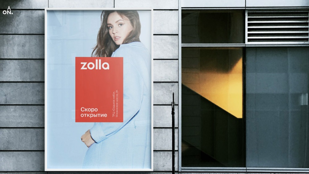 服裝品牌logo設(shè)計 服裝品牌logo設(shè)計