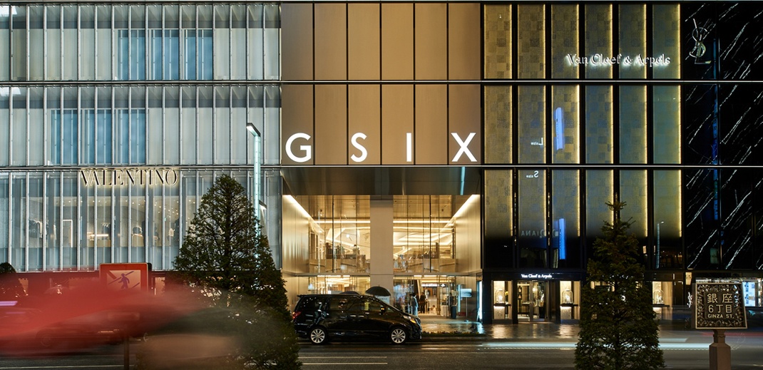 原研哉設計公司 原研哉設計公司