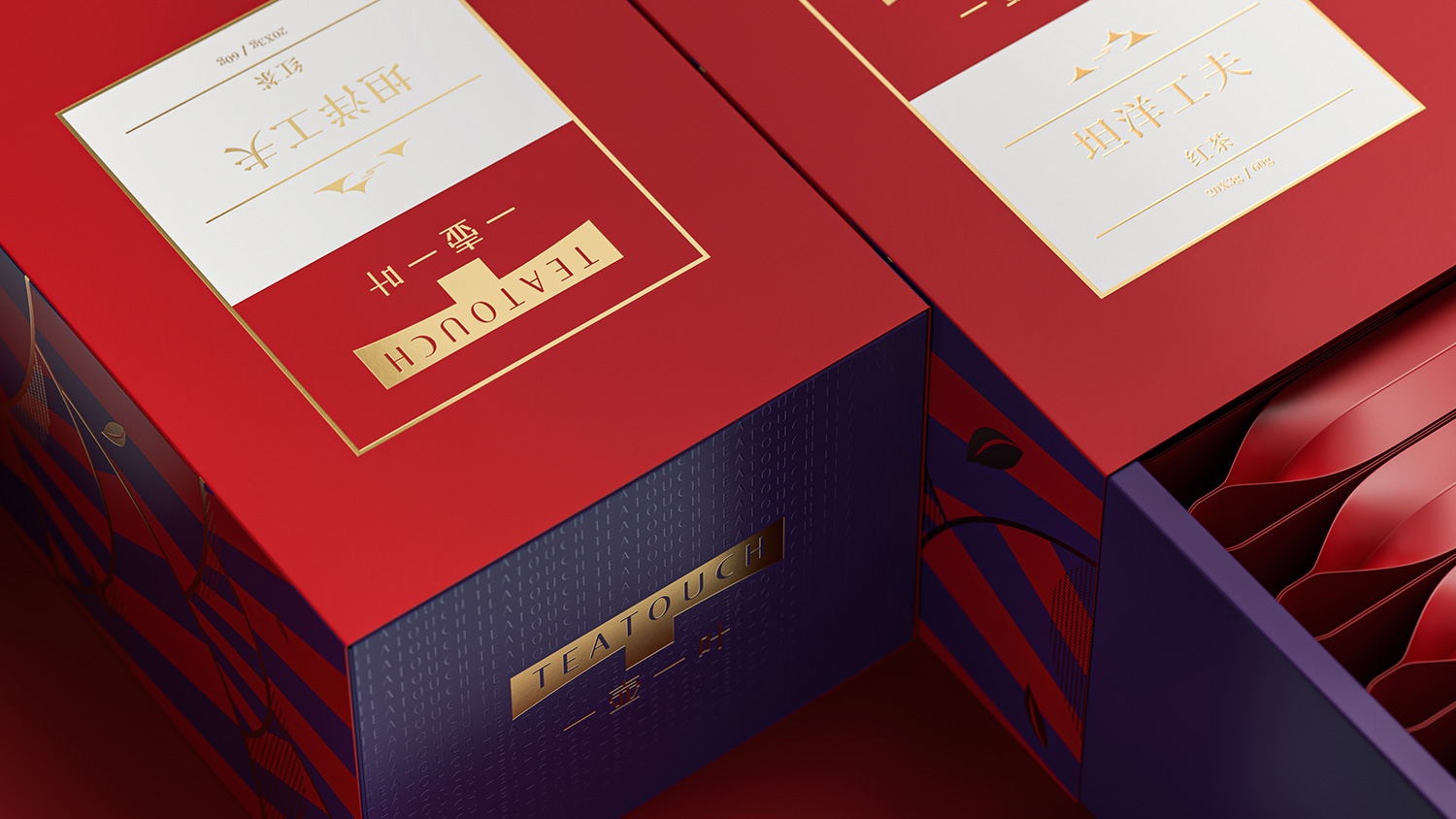 1623809592473490.jpg 產品包裝設計.jpg